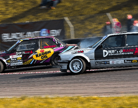 Курс по дрифтингу