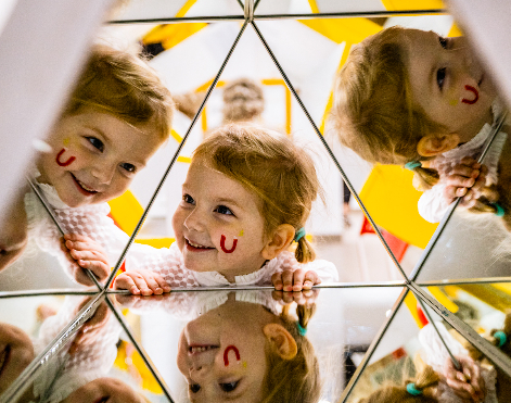 Посещение интерактивного парка занимательных наук «Квантум»