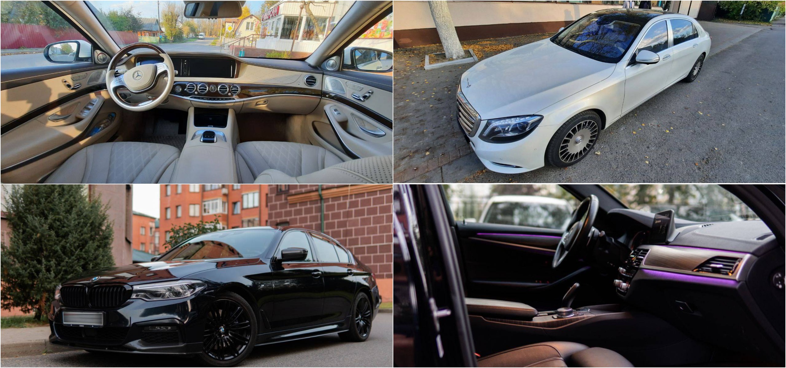 Аренда автомобиля премиум или бизнес-класса