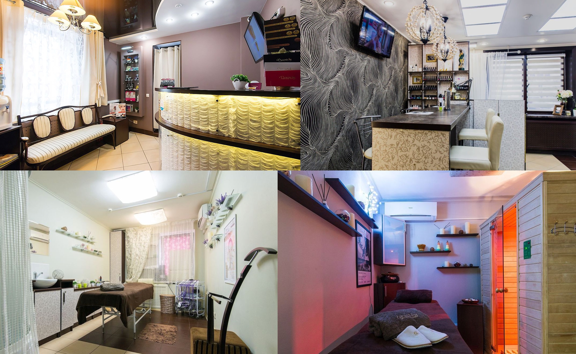 Комплекс «Джентльменские спа-радости»