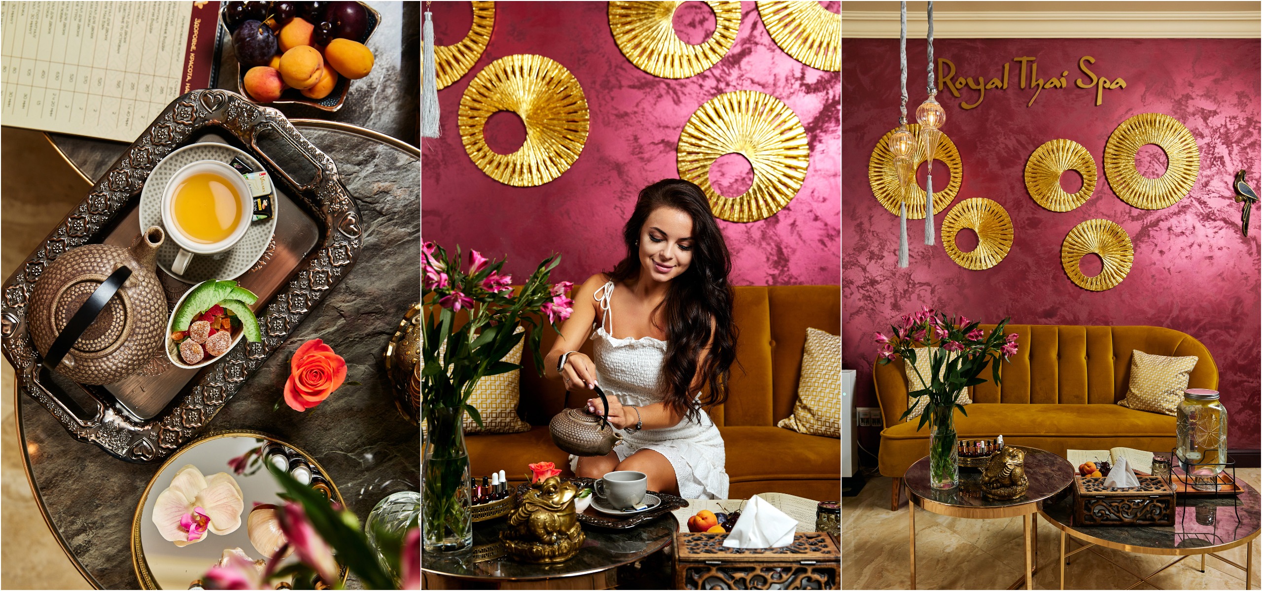 Nuad Thao - Традиционный Тайский Foot-Ритуал