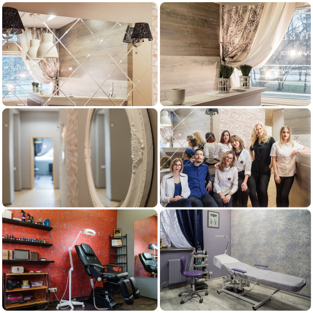 Массажный комплекс для тела