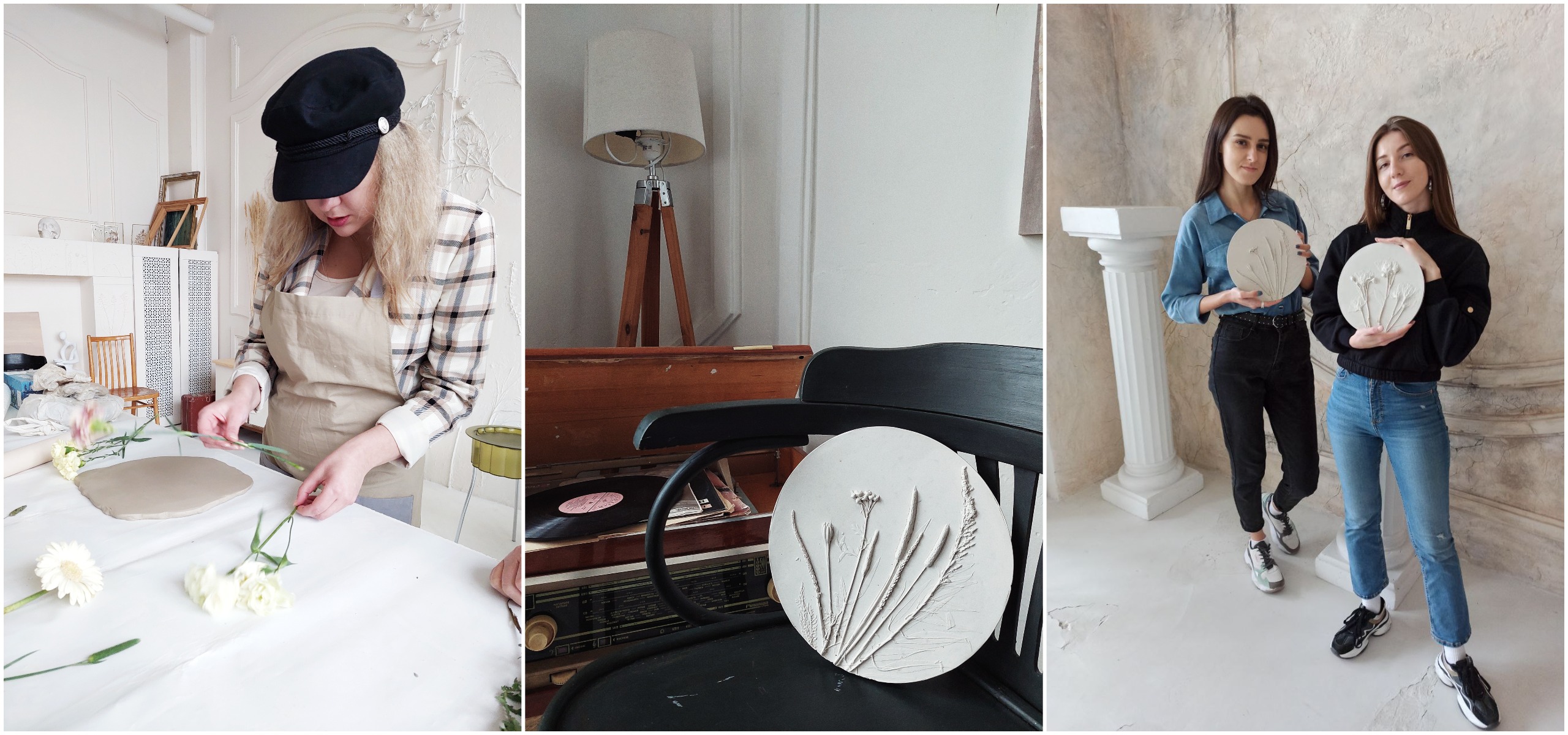 Мастер-класс по созданию ботанических барельефов