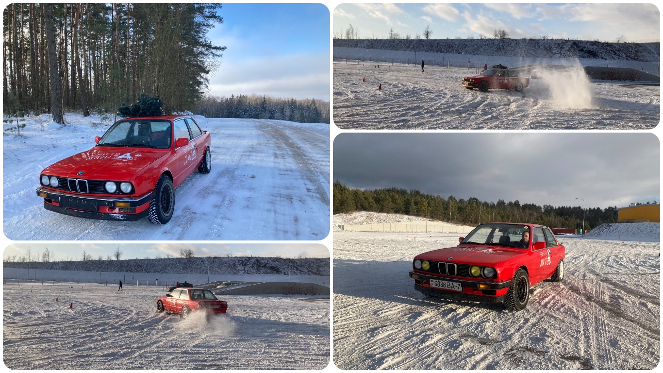 Курс по дрифтингу