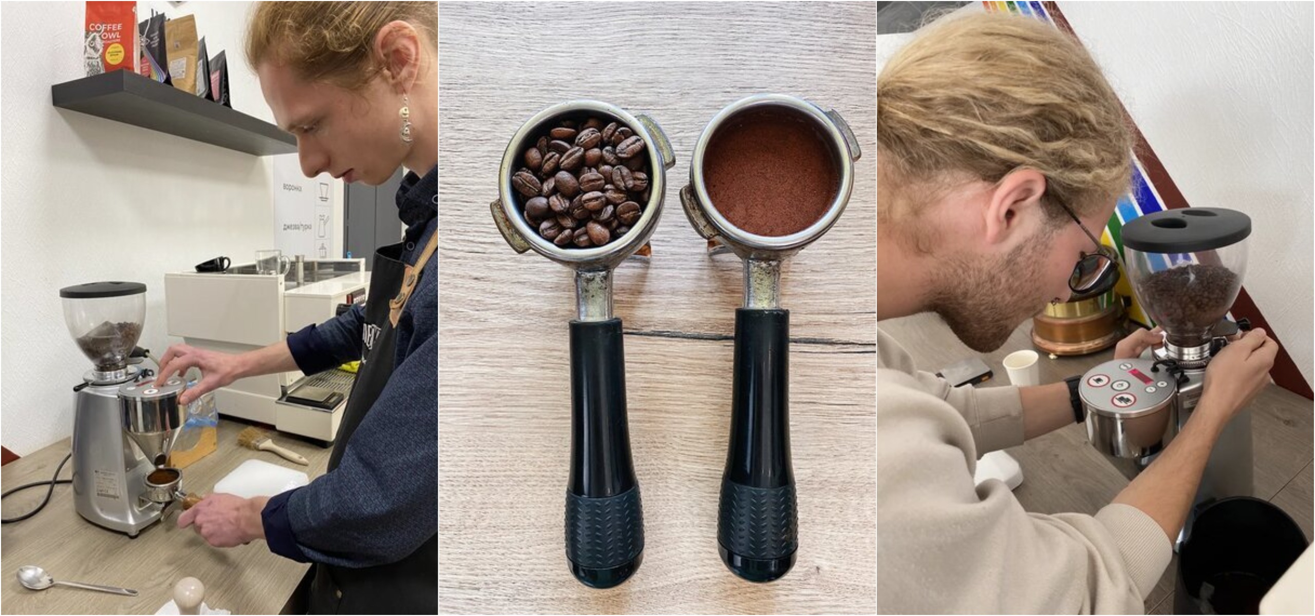 Мастер-класс «Готовь кофе дома как профессионал!»