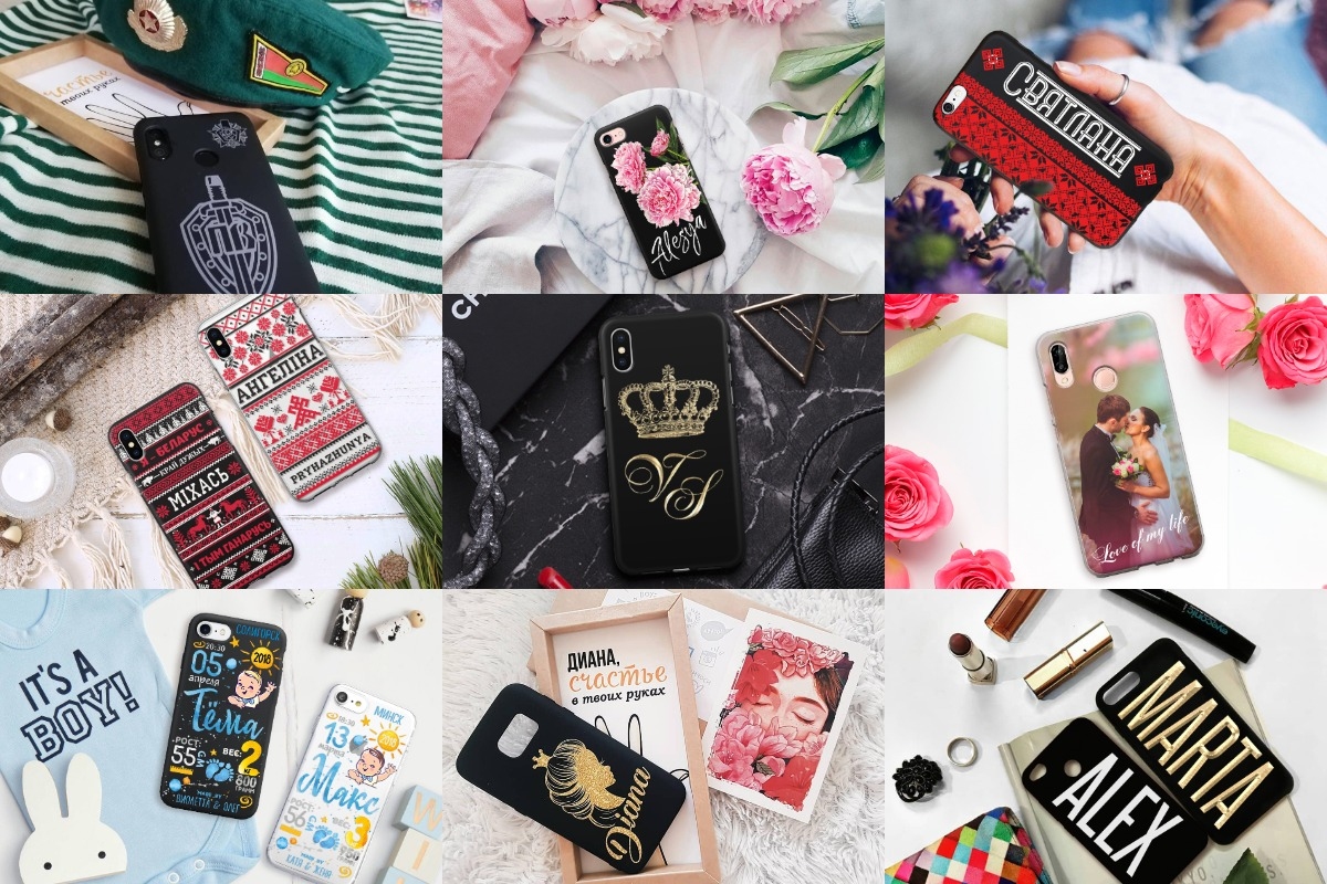 Чехол для телефона с индивидуальным дизайном
