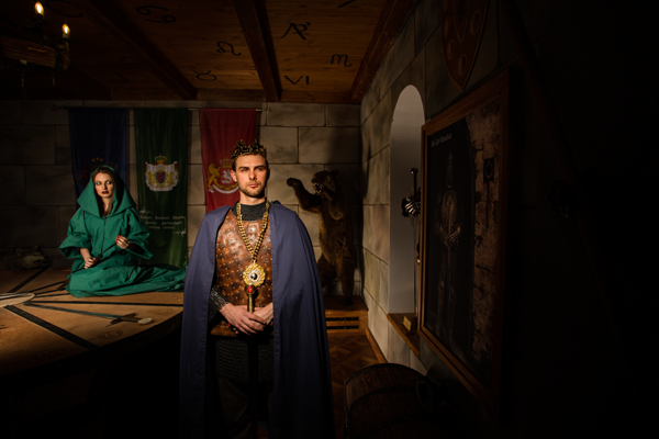 Квест «Меч короля Артура»