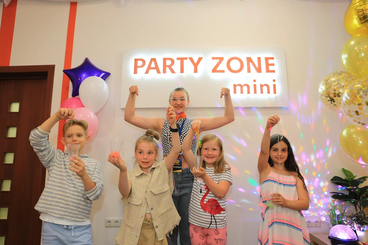 Отдых в игровой зоне «Party Zone mini»