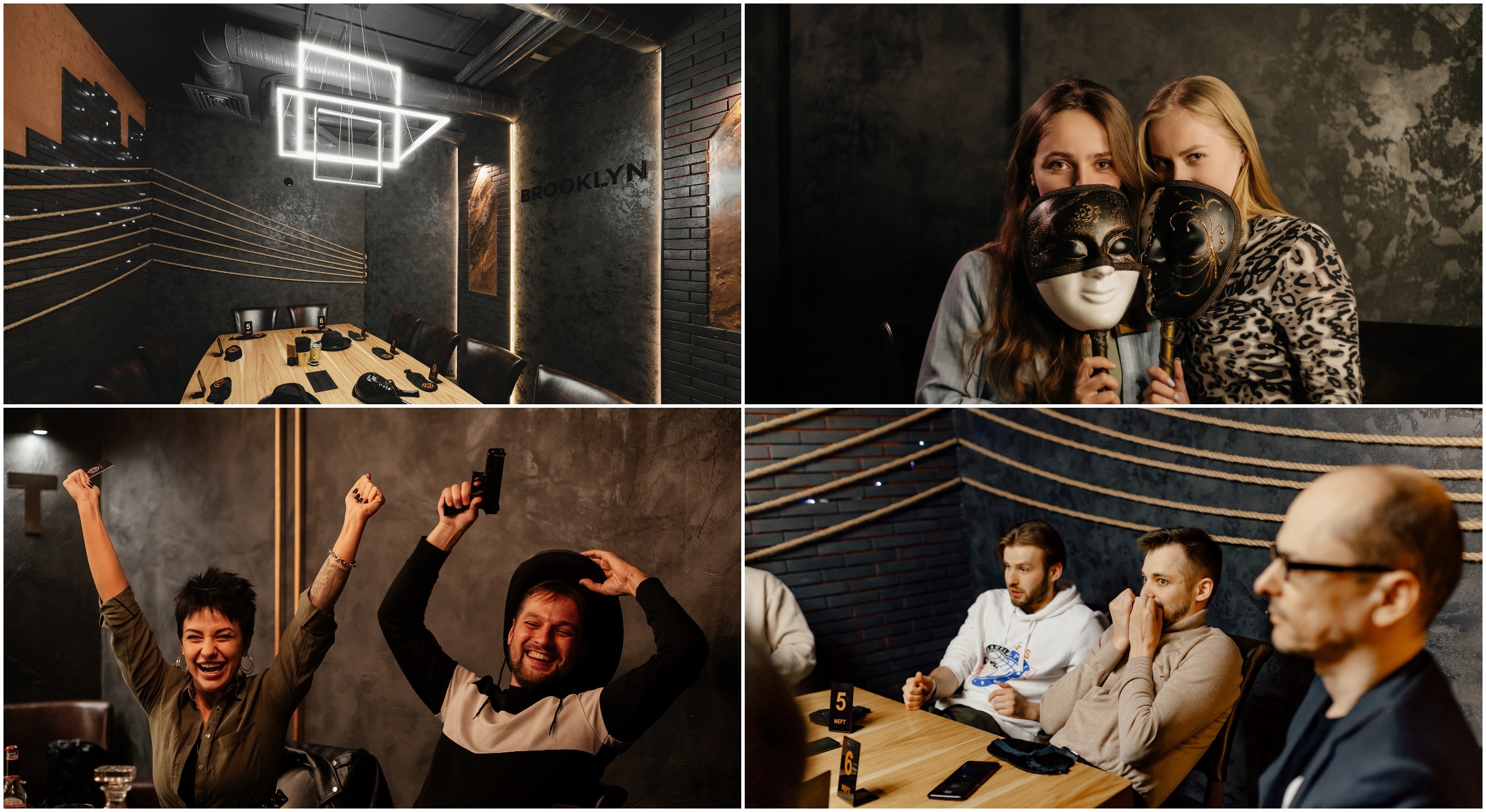 Игра в мафию