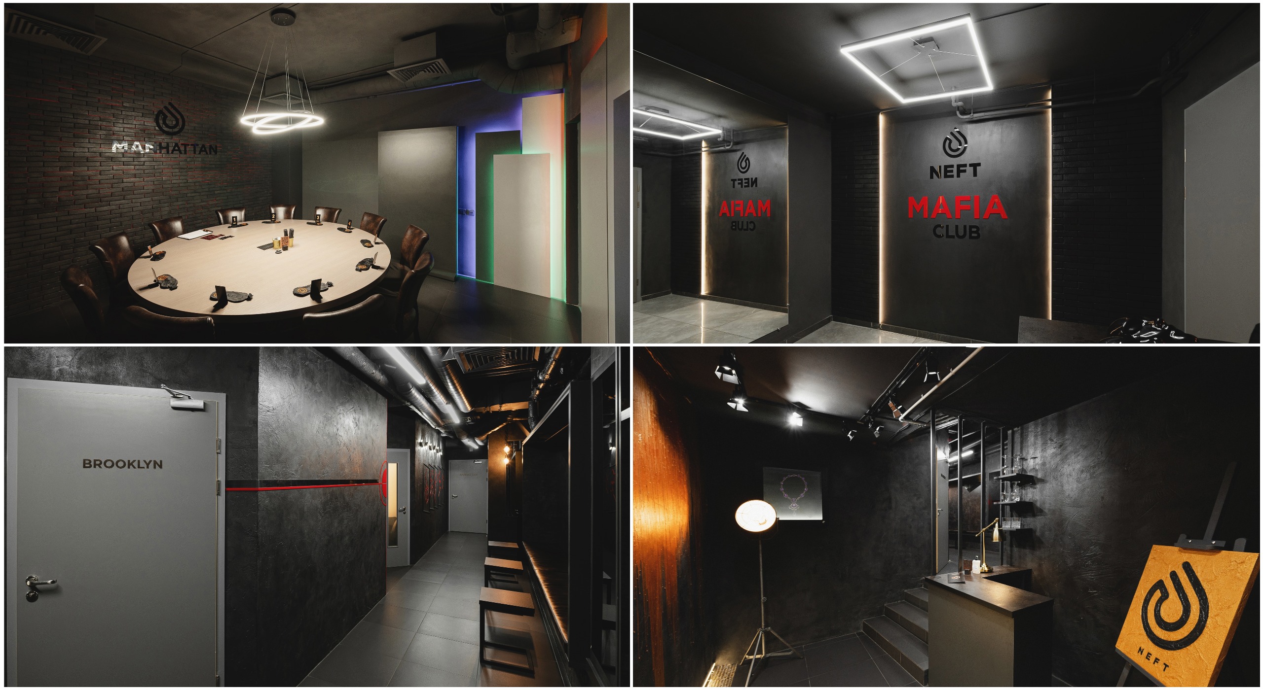 Игра в мафию