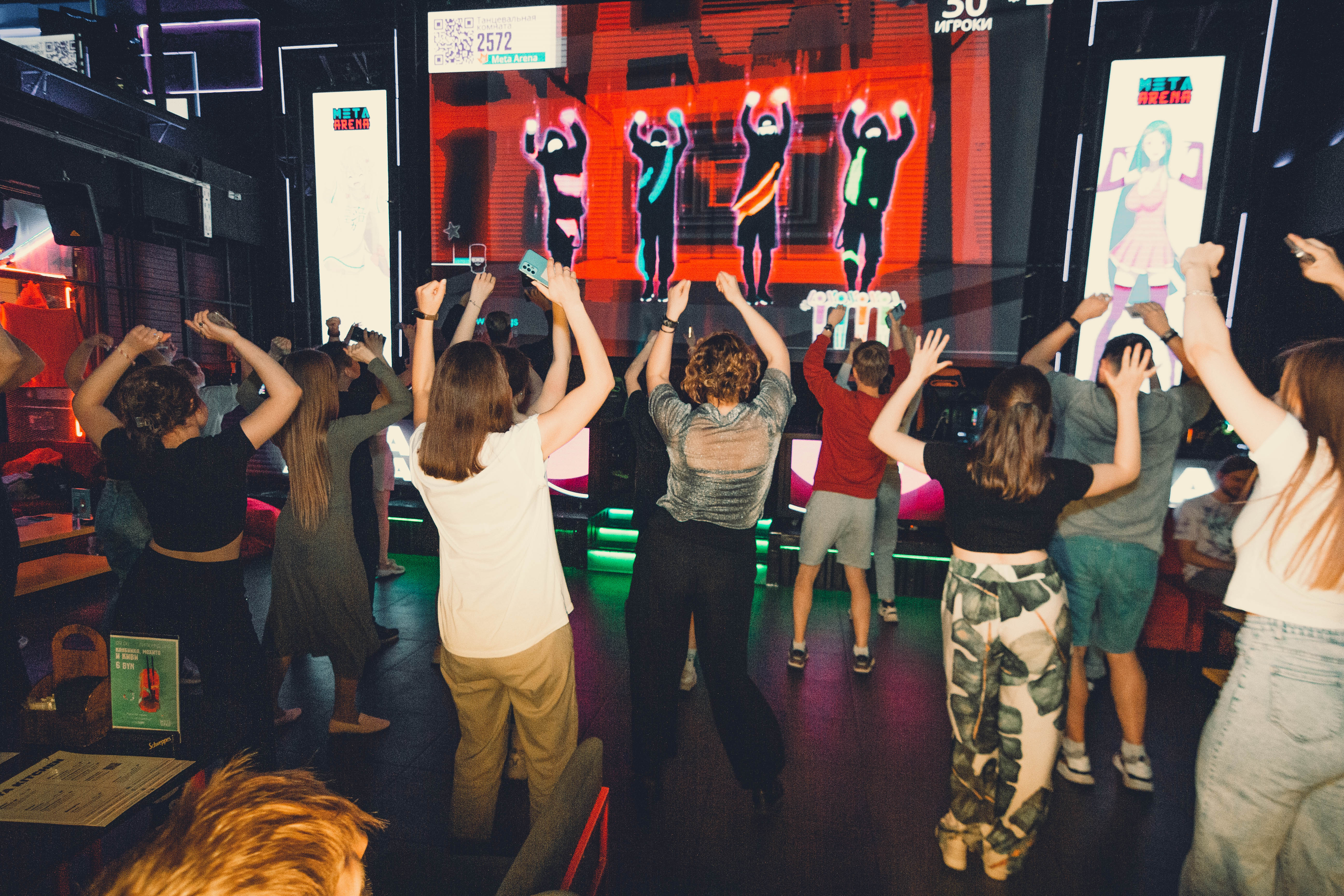 Девичник в кибервселенной Meta Arena