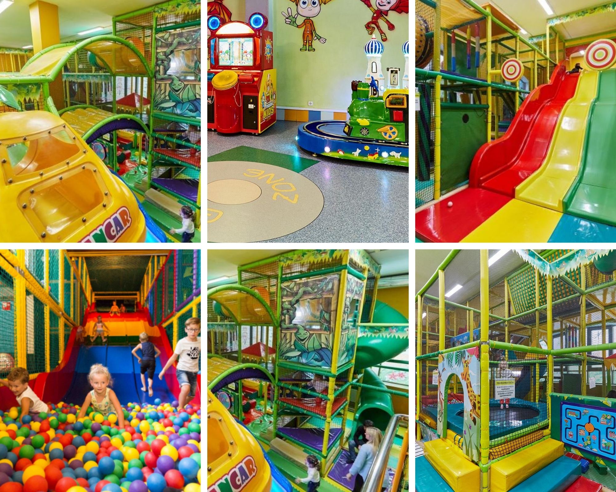 Посещение детского центра "Титан"