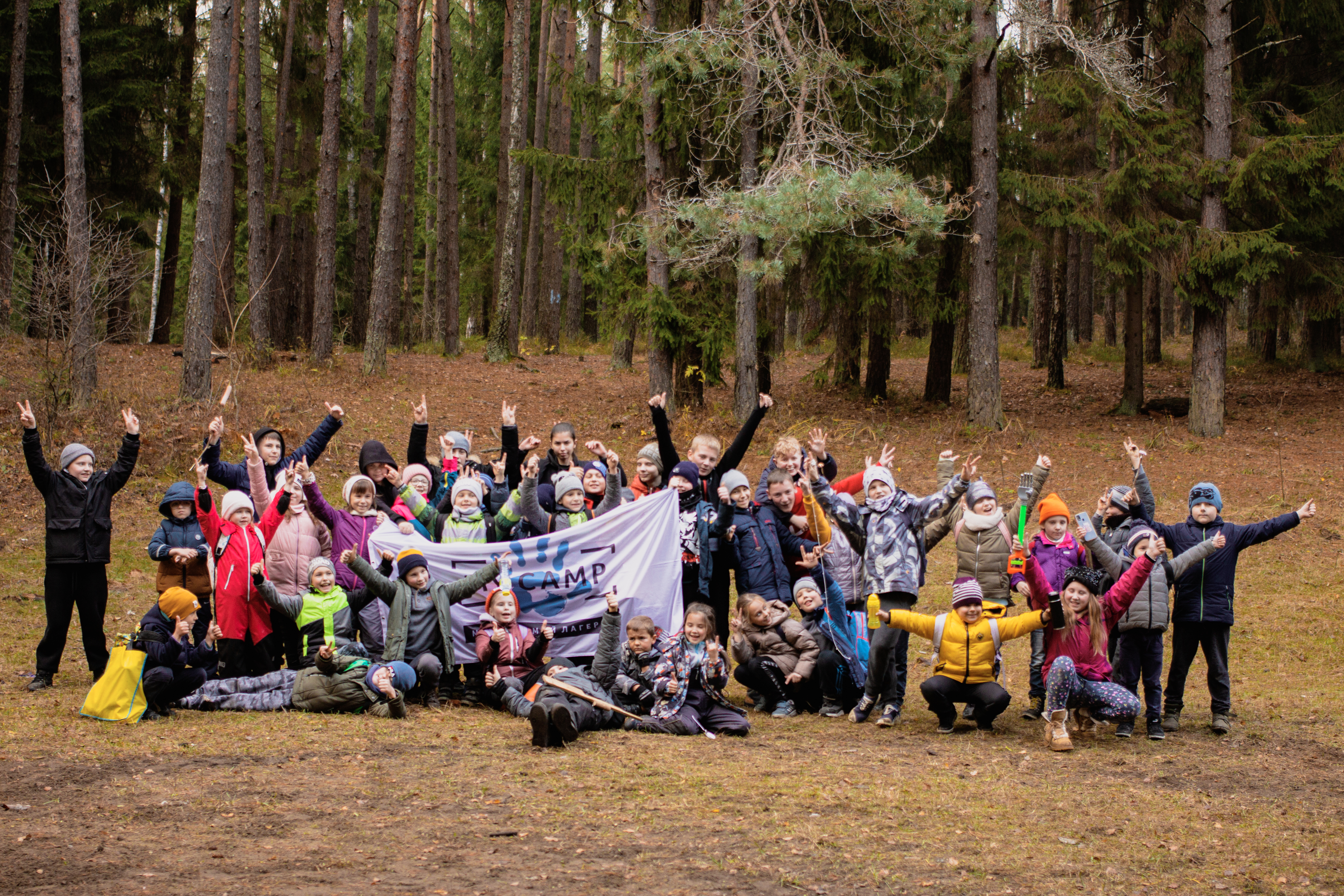 Детский однодневный скаутский поход
