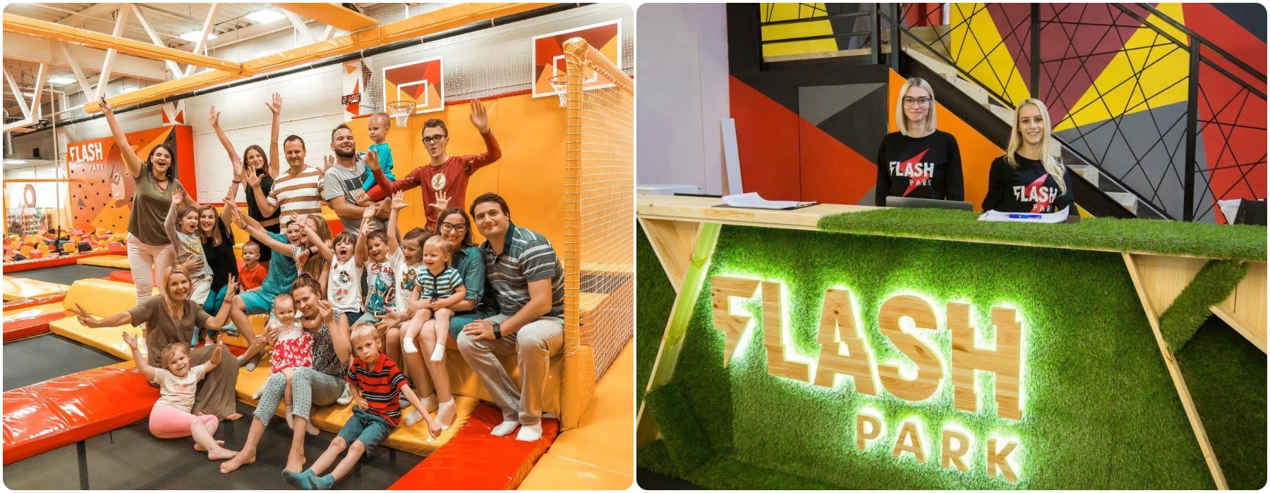Посещение батутного центра Flash park