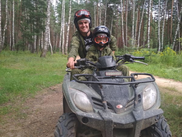 Катание на квадроциклах