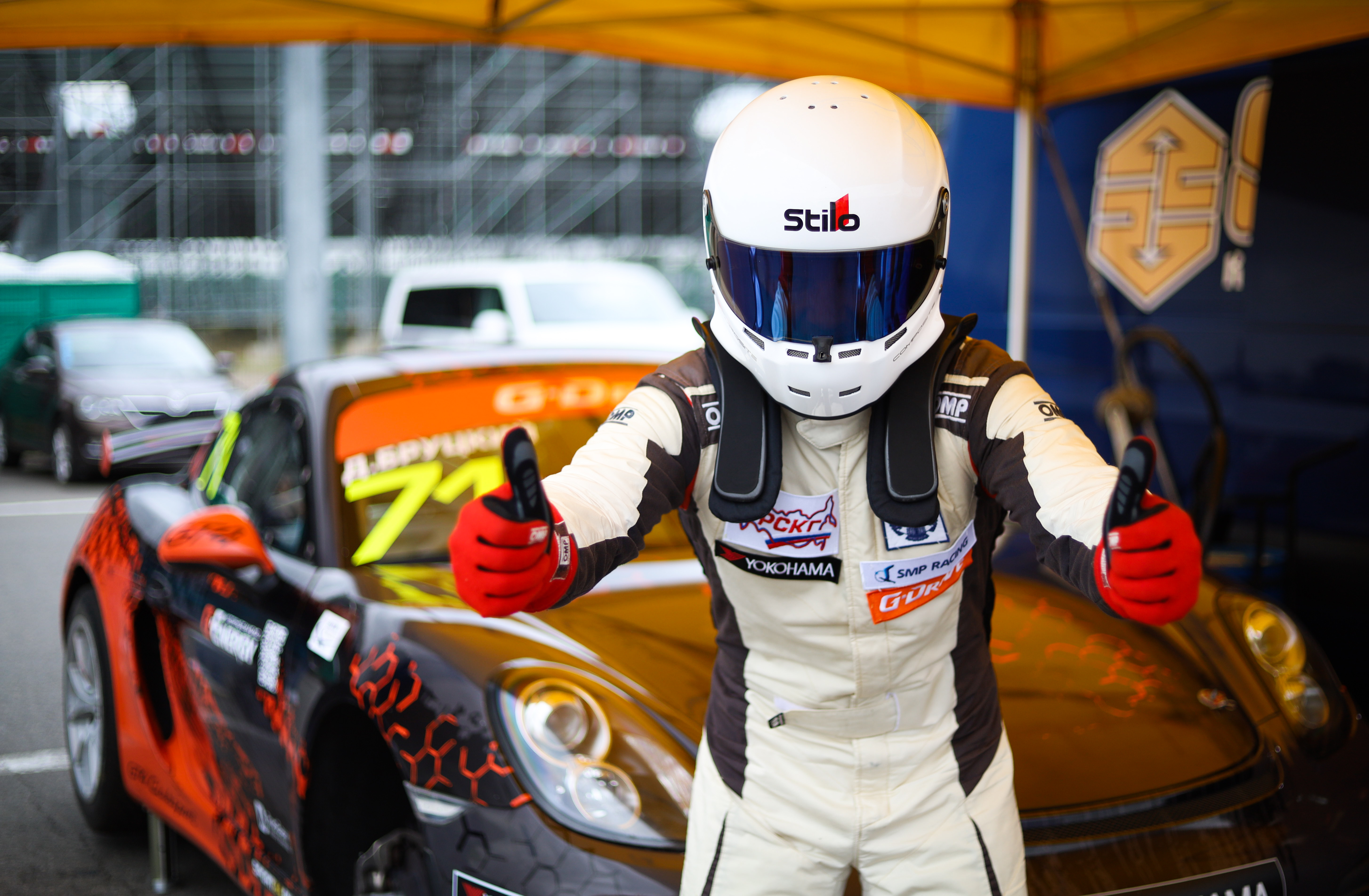 Гоночное такси